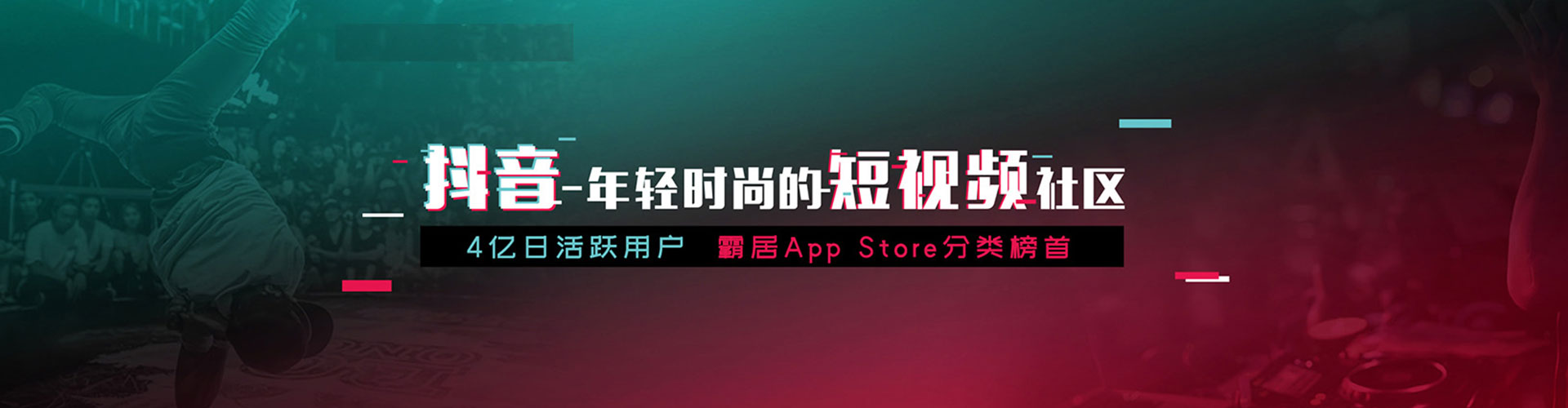 大关百度推广返点