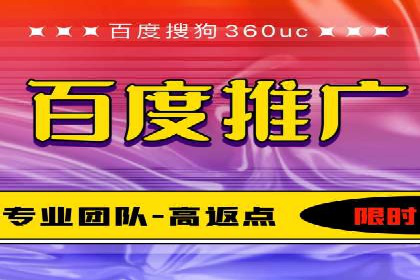 信息流平台运营优化案例